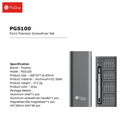 ست پیچ گوشتی سیلندری پرووان مدل PGS100 بسته 51 عددی