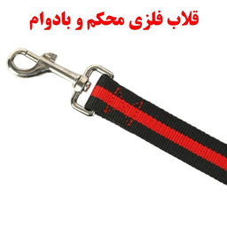 بند قلاده سگ کد 23