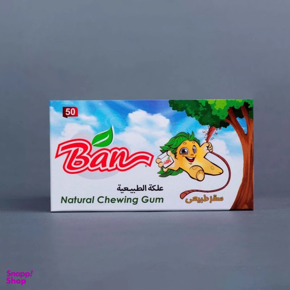 آدامس طبیعی بن طعم کلاسیک بسته 50 عددی