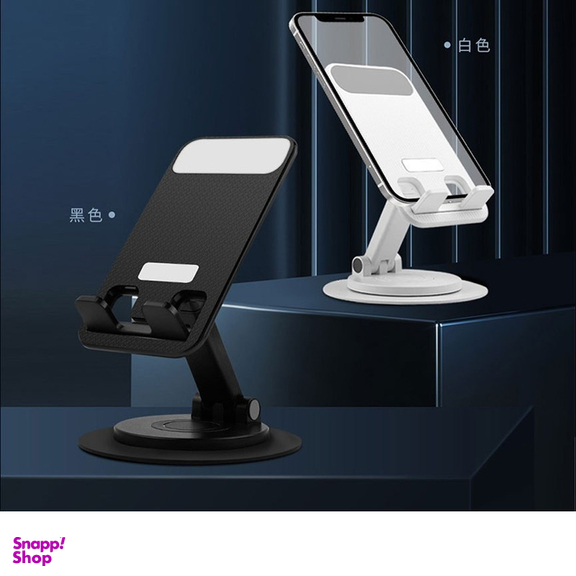 پایه نگهدارنده گوشی موبایل و تبلت کوتتسی مدل 51O17BK