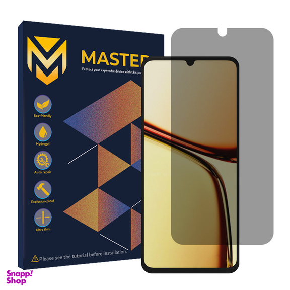 محافظ صفحه نمایش حریم شخصی مستر مدل Resistant مناسب گوشی موبایل ریلمی C61