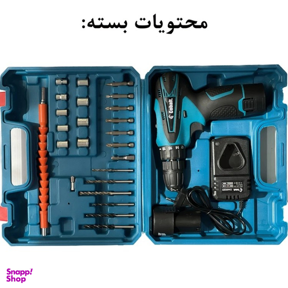 ست دریل پیچ‌ گوشتی شارژی کبالت مدل CD12 مجموعه 27 عددی