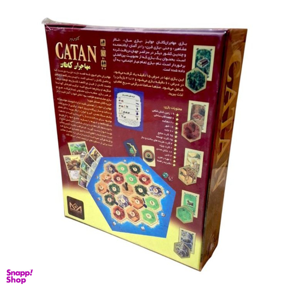 بازی فکری میپل کینگ مدل کاتان کد CTM001