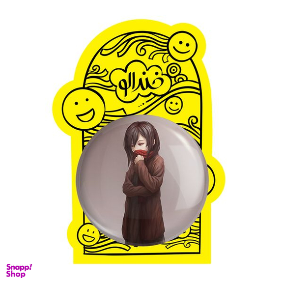 آینه جیبی خندالو طرح میکاسا اکرمن انیمه اتک آن تایتان Attack on Titan مدل تاشو کد 18515