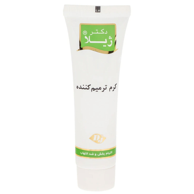 کرم ترمیم کننده دکتر ژیلا وزن 30 گرم