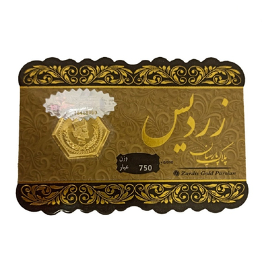 سکه گرمی طلا 18 عیار پارسیان کاپانی مدل زردیس کد KPC002