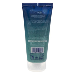 اسکراب لایه بردار پوست رینوزیت مدل Oil and Free حجم 200 میلی لیتر