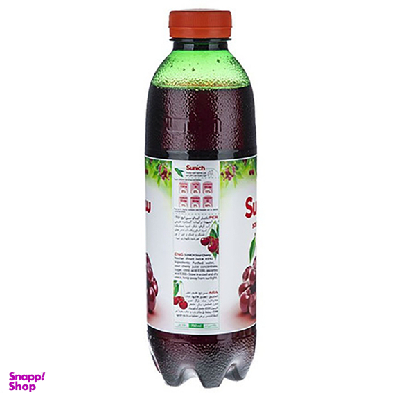نکتار آلبالو سن ایچ حجم 750 میلی لیتر