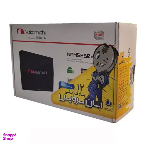 دستگاه پخش اندروید خودرو ناکامیچی مدل NAM5260-A9Z مناسب تیبا