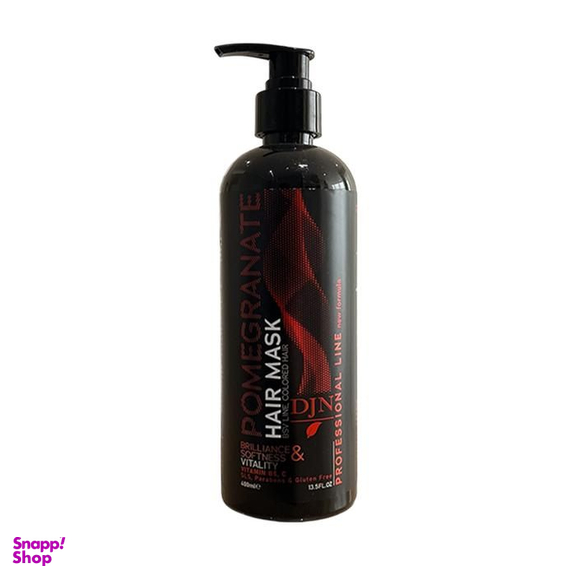 ماسک مو دژن مدل عصاره انار مناسب موهای رنگ شده با آبکشی حجم 400 میلی لیتر