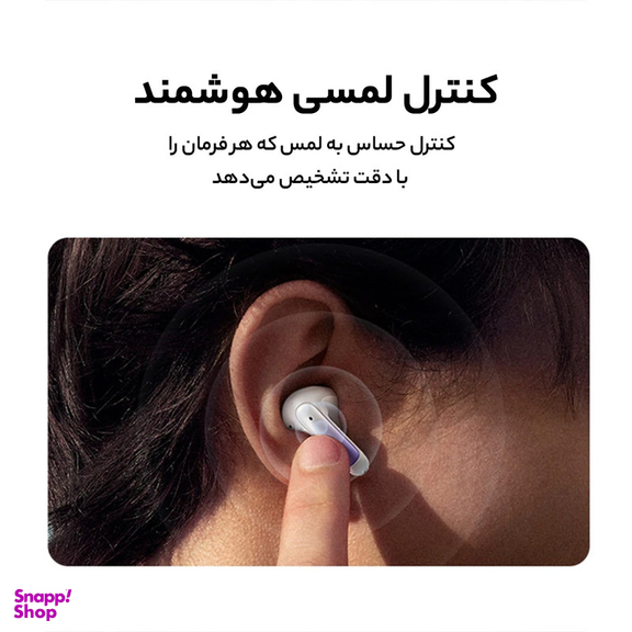 هدفون بلوتوثی یوسمز مدل XD19