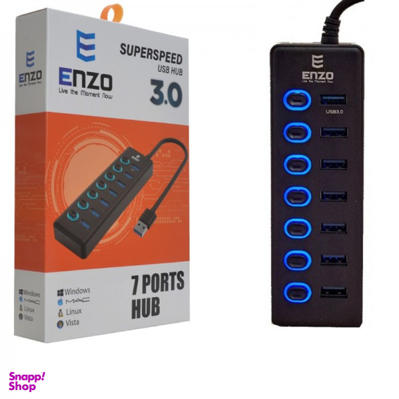 هاب 7 پورت انزو مدل UH-70A