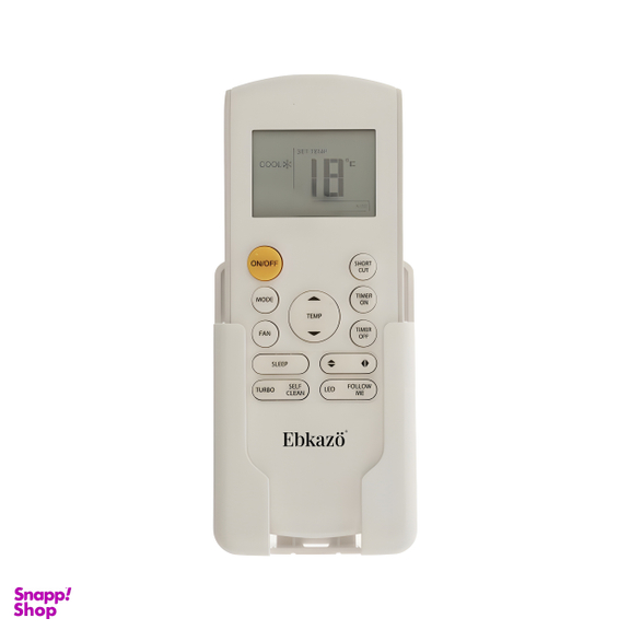 اسپلیت کولر گازی 12 هزار اینورتر ابکازو مدل DC-12HRNIV2