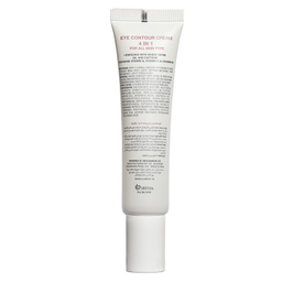 کرم دور چشم ایلابرت مدل چهار در یک حجم 30 میلی لیتر