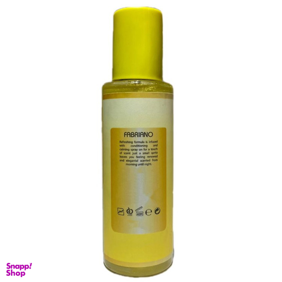 بادی اسپلش مردانه سندی مدل تیلور سوئیفت حجم 250 میلی لیتر