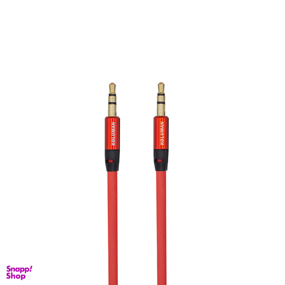 کابل AUX کلومن مدل AUX CABLE KA - 31 طول یک متر