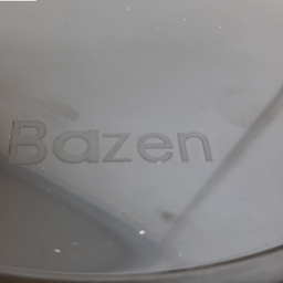 سطل زباله بازن کد 00