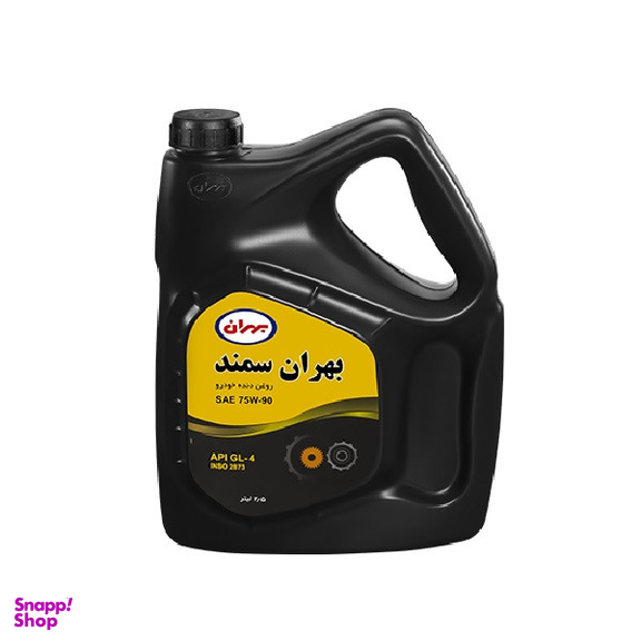 روغن دنده بهران مدل ویژه 75W-90 حجم 2.5 لیتر