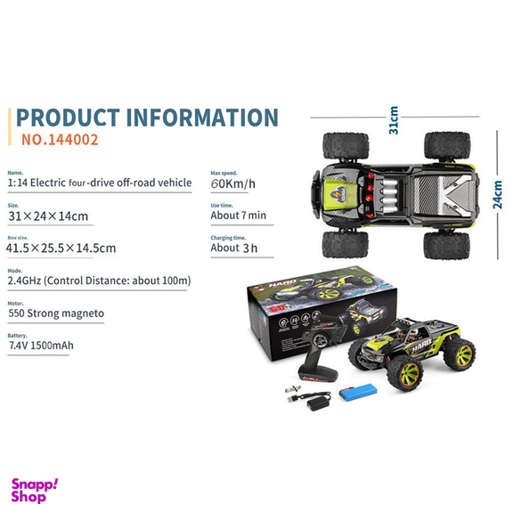 ماشین بازی کنترلی دبلیو ال تویز مدل GoolRC 144002 RC Car