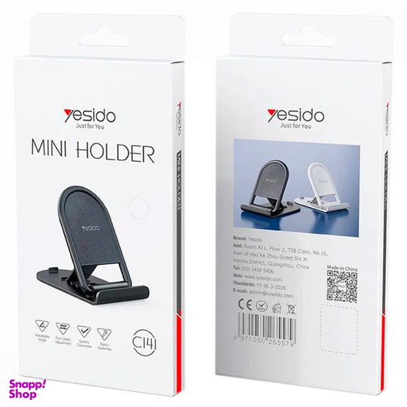 پایه نگهدارنده گوشی موبایل یسیدو مدل C-141