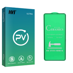 محافظ صفحه نمایش اچ وی تی مدل PV glass مناسب برای گوشی موبایل سامسونگ Galaxy A720