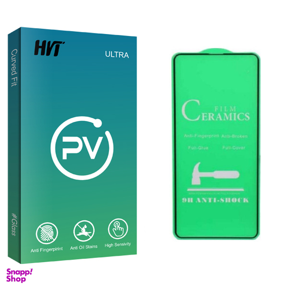 محافظ صفحه نمایش اچ وی تی مدل PV glass مناسب برای گوشی موبایل سامسونگ Galaxy A720