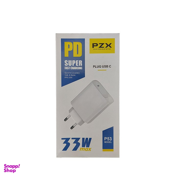 شارژر دیواری 33 وات پی زد ایکس مدل P53