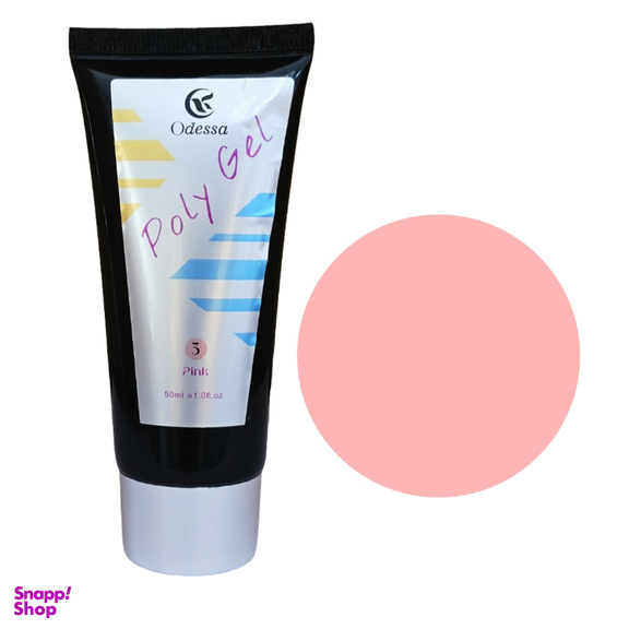 پلی ژل کاشت ناخن هارد ادسا مدل Pink وزن 50 گرم
