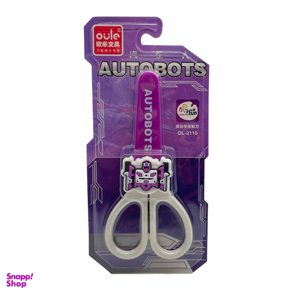 قیچی ساده مدل 2110