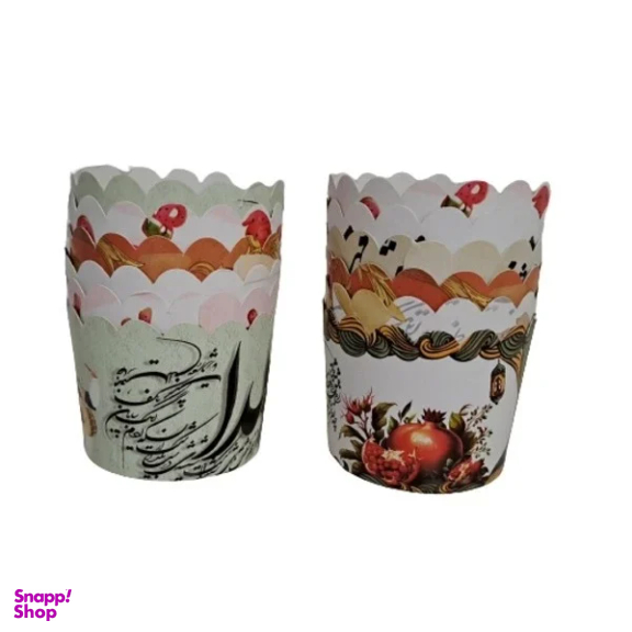 کاغذ کاپ کیک به گز طرح یلدایی بسته 12 عددی