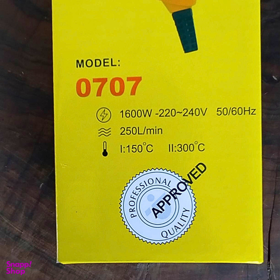 سشوار صنعتی 1600 وات اینتیمکث مدل 0707