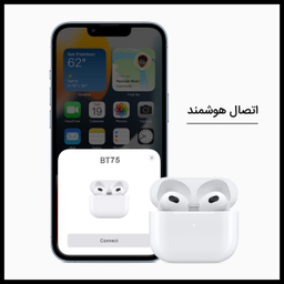 هدفون بلوتوثی پاواریال مدل PA-BT75