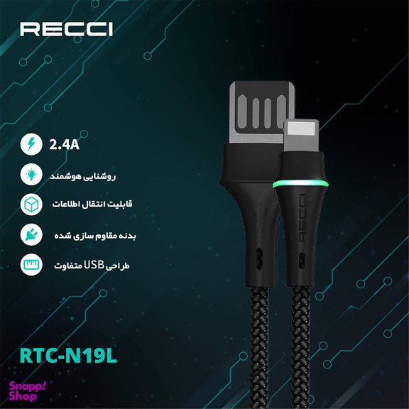 کابل تبدیل USB به لایتنینگ رسی مدل RTC-N19L طول 1 متر