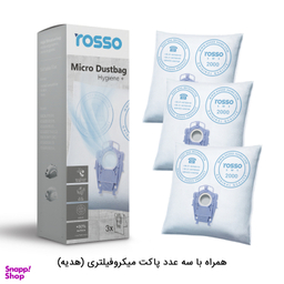 جاروبرقی روسو مدل کامپتیبل