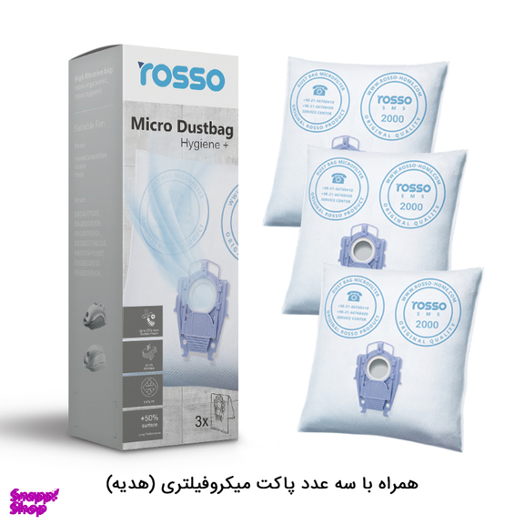 جاروبرقی روسو مدل کامپتیبل