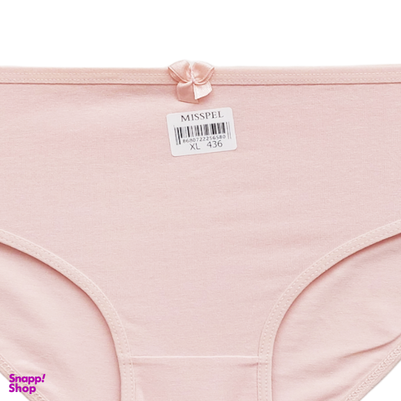 شورت زنانه میسپل کد lp-1059-01 رنگ صورتی روشن