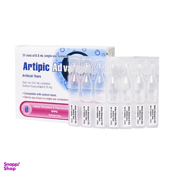 پک آبرسان عمقی چشم و تسکین سریع خشکی چشم ایران دارو مجموعه 3 عددی