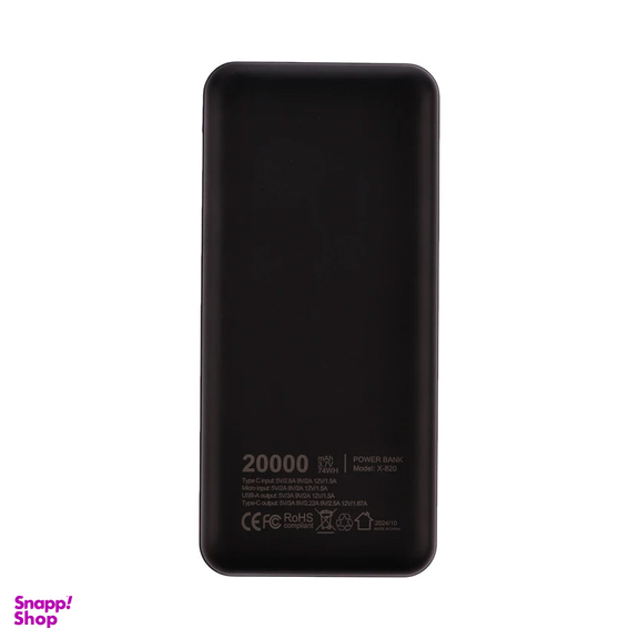 پاوربانک ایکس-انرژی مدل X-820 22.5W ظرفیت 20000 میلی آمپر ساعت