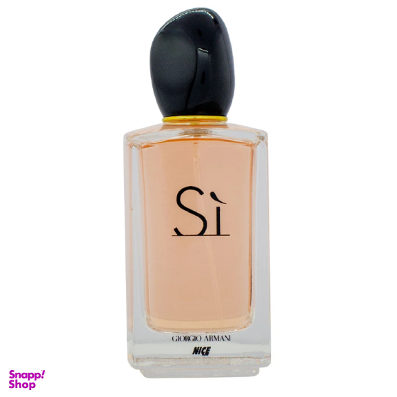 ادو پرفیوم زنانه نایس پاپت مدل Giorgio Armani SI