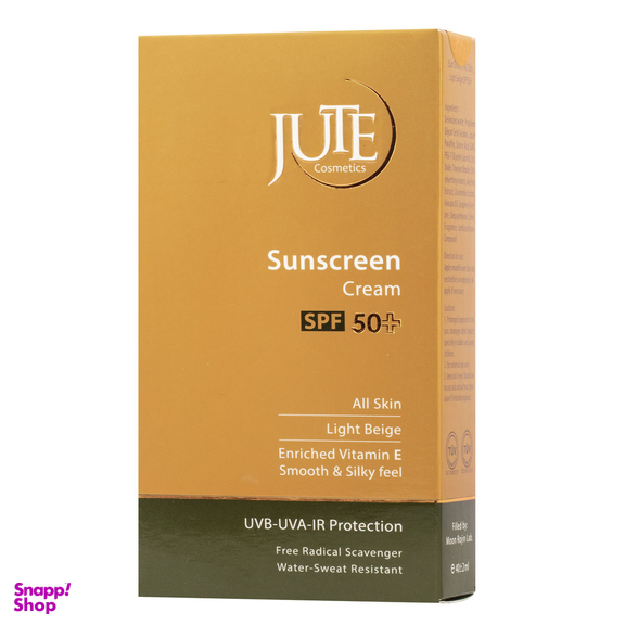 کرم ضد آفتاب ژوت بژ روشن Spf 50 مناسب انواع پوست