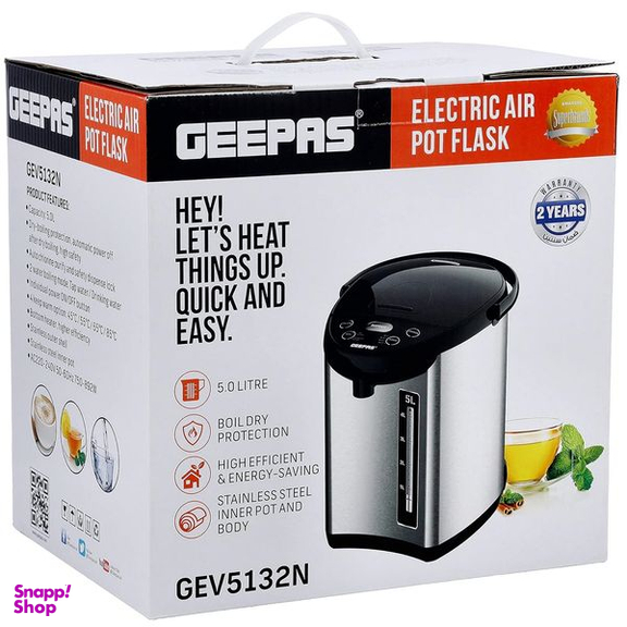 فلاسک برقی جی پاس مدل GEV5132
