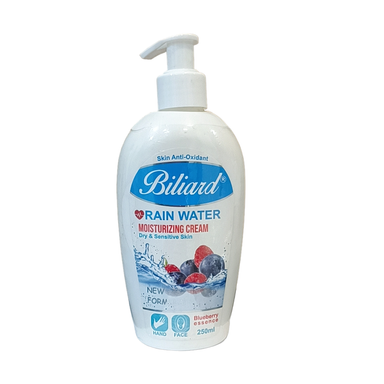 کرم مرطوب کننده بیلیارد مدل Blueberry حجم 250 میلی لیتر