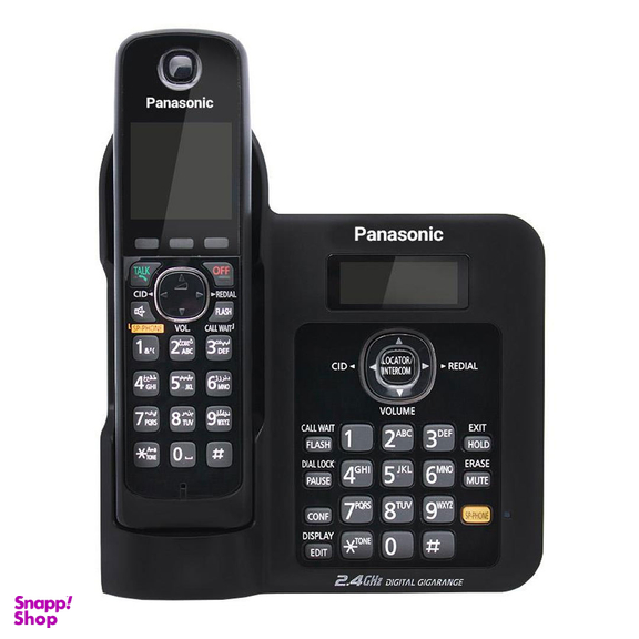 تلفن بی سیم پاناسونیک مدل KX-TG3811BX