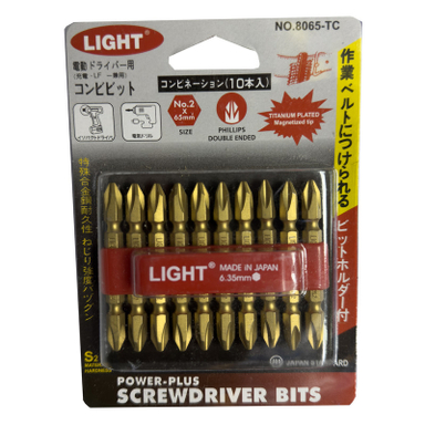 سری پیچ گوشتی دو سر چهار سو لایت مدل کوتاه کد SMT-LIGHT-JAPAN-8065-TC بسته 10 عددی