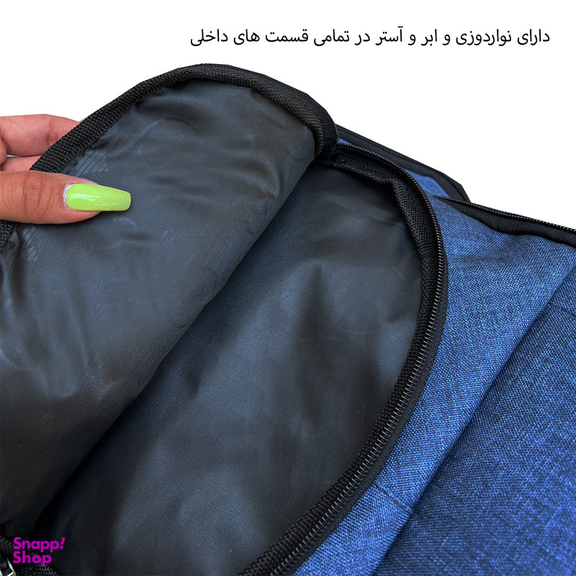 کوله پشتی فوروارد کد FCLT6509 LIMITED SUPERVISION