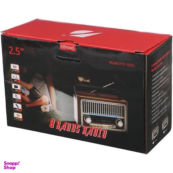 اسپیکر بلوتوثی قابل حمل کی تی اف مدل KTF-1655