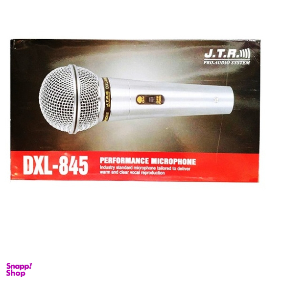 میکروفون جی تی آر کد 845