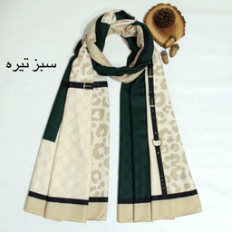 شال زنانه مدل موهر زمستانی کد 9551