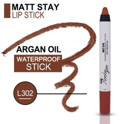 رژ لب مدادی روبی سیما کد L302 رنگ قهوه ای