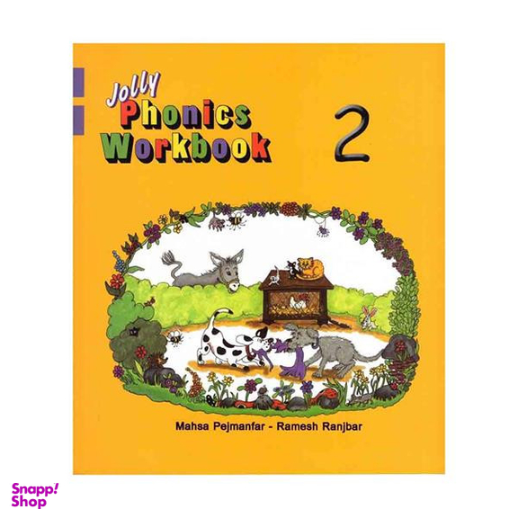 کتاب Jolly Phonics Workbook 2 اثر mahsa pejmanfar and ramesh ranjbar انتشارات جنگل
